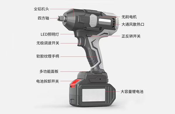 電動扳手方案開發(fā)-電動扳手單片機